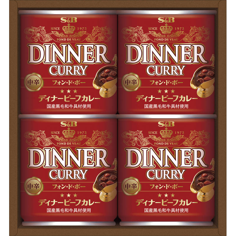 エスビー食品 ディナービーフカレー DC－20 17867