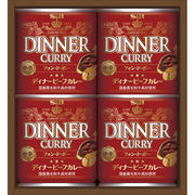 エスビー食品 ディナービーフカレー DC－20 17867