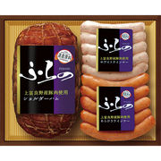 プリマハム ふらの ハム＆ウインナーギフトセット HK-300【直送品】［送料無料］