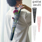 ■GREEN HOUSE(グリーンハウス）■■2025SS　新作■　フルールホルダー