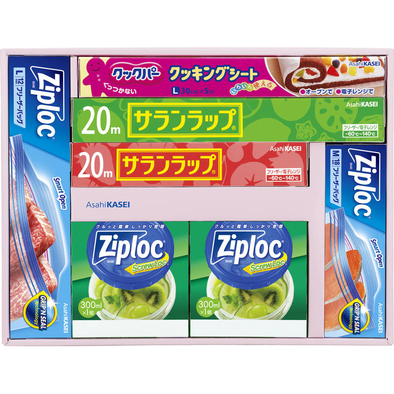 （4月より値上げ）旭化成 サランラップバラエティギフト20 SVG20D