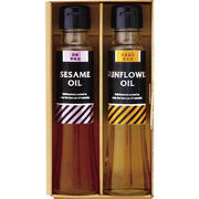 オクルヤ オメガセレクトクッキングオイル GOL-2V