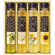 美食ファクトリー 純生搾り クッキングオイルセレクション NOR-30R