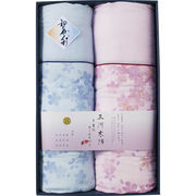 愛知三河木綿 ダブルガーゼ 肌布団 2枚セット WK2021