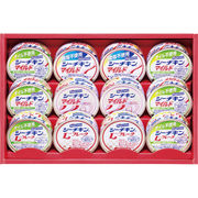 SPAM バラエティボックス 6種8缶 スパム バラエティボックス 6種類×8缶入り アウトドア 非常食