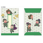 【特価商品】　忍たま乱太郎小型封筒(6年生)
