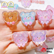 デコパーツ 樹脂 DIY素材 貼り付けパーツ デコ素材 バッグ手芸材料衣類と靴帽子アクセサリーパーツ