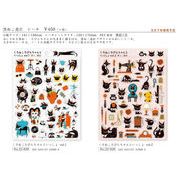 cozycaproducts 黒ねこ意匠 シール ２種【2024_8月下旬発売】