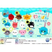 アニマルわたぽんマスコット