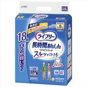 ライフリーリハビリパンツＬＬ