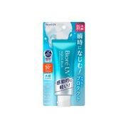 ビオレ　ＵＶ　アクアリッチ　ウォータリーエッセンス 70ｇ