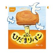 尾西のひだまりパン A/プレーン味