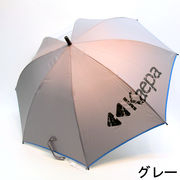 【雨傘】【ジュニア用】大きめ60cmサイズ！一駒ビニールジュニア用ジャンプ雨傘