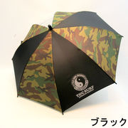 【雨傘】【ジュニア用】迷彩コンビ柄一駒ビニールジュニア用ジャンプ雨傘