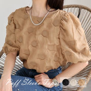 レディース トップス Tシャツ 5分袖 ポコポコ プルオーバー パフスリーブ