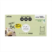 ＩＲＡＺＵ専用袋