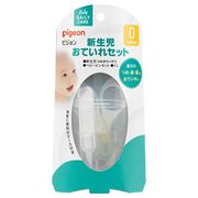 ピジョン* 新生児おていれセット