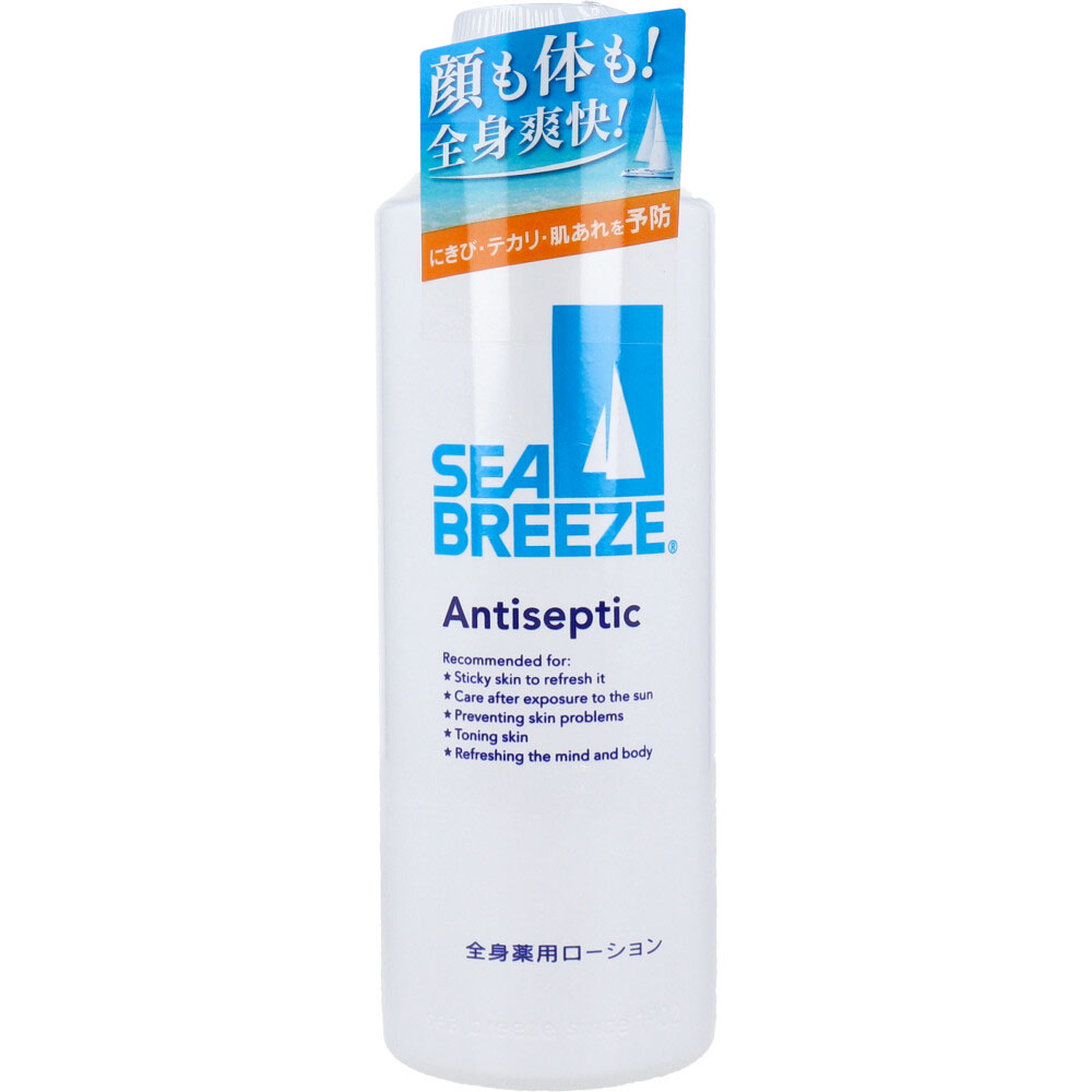 シーブリーズ アンティセプティック f 全身薬用ローション 230mL