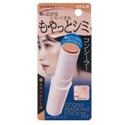 株式会社コージー本舗　大人のマスキングスティック01　もやっとシミ用　2MD1731