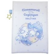 【手鏡】シナモロール＆こぎみゅん 折り畳みミラー PU