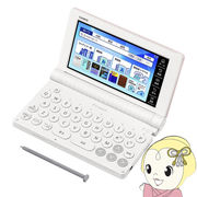 [予約]電子辞書 CASIO カシオ エクスワード EX-word 高校生 英語・国語強化モデル ピンク 2025年春モデ