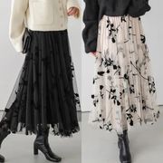 おしゃれチュール立体花切替スカート　レディース　新作