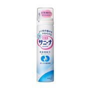 【医薬部外品】薬用　泡サニーナ 70ｇ