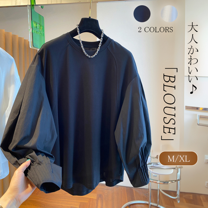 https://img03.netsea.jp/ex31/20250218/0/22173030_0.jpg