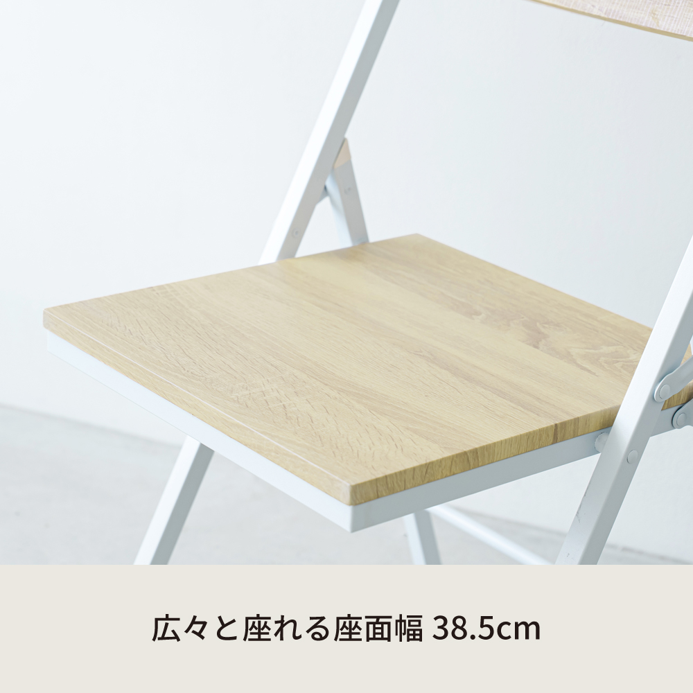 ヴィンテージスクエアチェア 折りたたみイス 北欧風 イス 椅子