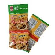 【野村煎豆加工店】4連ミレービスケット（昼）　生姜味　30g×4