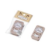 ホッチキス針 １０号（カフェオレ） 1106-560