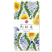 【日本製】 泉州ガーゼ フェイスタオル/星とたんぽぽ/ 金子みすゞ