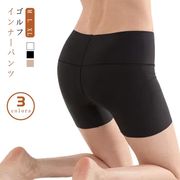 ゴルフ インナーパンツ 無地 白 ホワイト 黒 ブラック レディース 通気性 伸縮性 ペチ