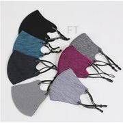 秋冬新作★洗えるマスク★防塵★通気★大人マスク★UVカット★調節可能