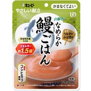 キユーピー やさしい献立 山椒香るなめらか鰻ごはん