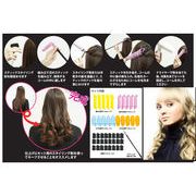 新型ロールde巻きガール