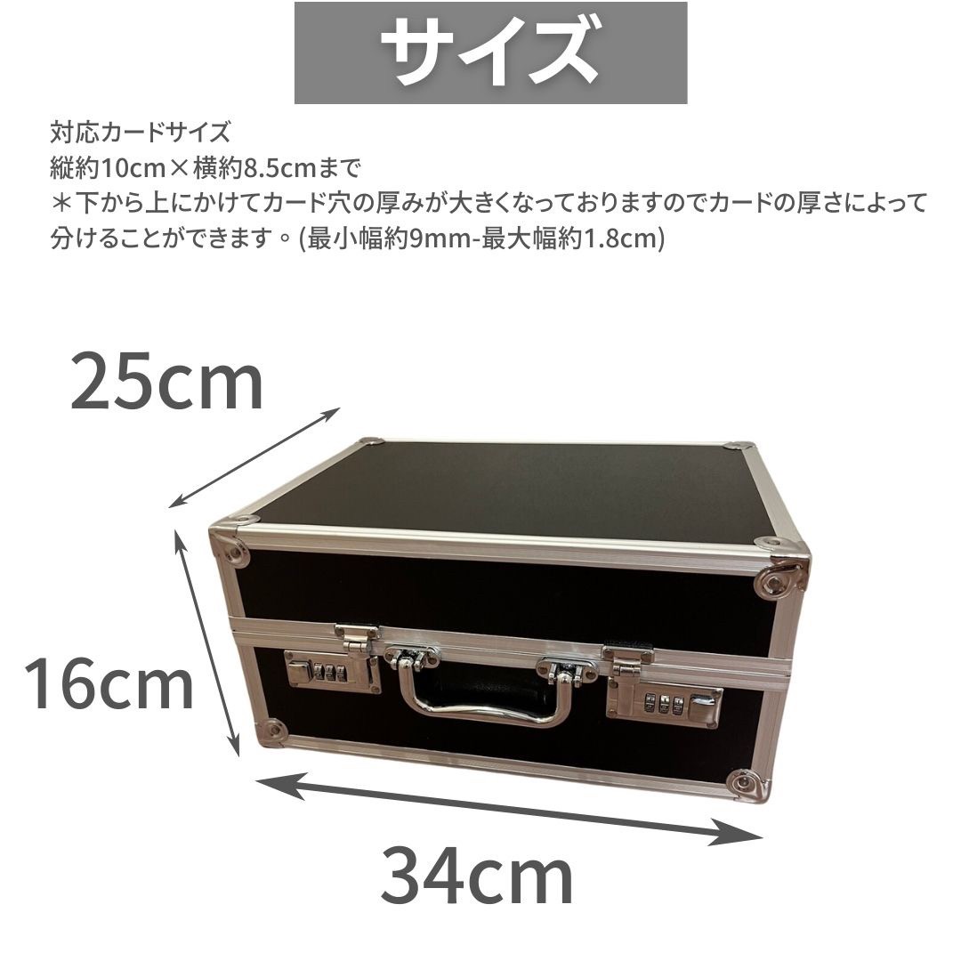 Amazon | 【CARD ONE】 psa 収納ケース アタッシュケース カード