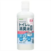 サラヤスマイルズ　トイレの消臭液　無色