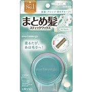 マトメージュ　まとめ髪スティック　スーパーホールド 【 ウテナ 】 【 スタイリング 】
