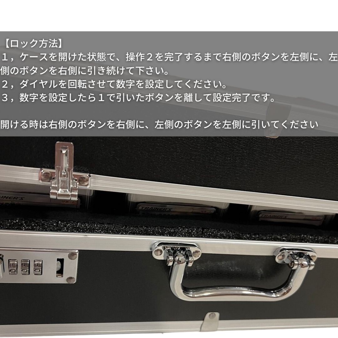 PSAアタッシュケース カード用 44枚収納可能 大容量 保護 ケース 豪華特典付き】 カード用 psa アタッシュケース カード用 44枚