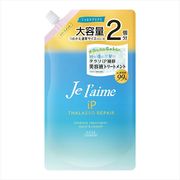 値下げ⭐︎２本セット⭐︎ペロリコ　ローション　〈頭皮用ローション〉 楽天市場】【正規品取扱店】【レビューで「ヘアオイル