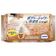 ボディーシャワータオル白檀