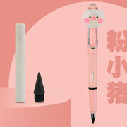 オフィス/文化鉛筆芯 - 2b 2h Hb B F Hp ソフト - パック 12 24HBピンク子