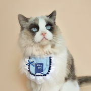 ペット用よだれかけ スタイ niceday  首飾り ハーネス アクセサリー 小型犬用 猫用 ペット用 装飾