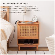 ナイトテーブル/　テーブル サイド 木製 天然木 スリム 引き出し 収納付き   完成品 収納棚  ラタン 籐