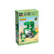 啓蒙72032ミニ世界街並み置物子供女の子中国積み木玩具組立ギフト卸売り?蒙72032-3	恐???