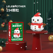 クリスマスクリスマスツリー雪だるま老人組立積み木玩具子供プレゼント機構プレゼント卸売りクロスボーダー