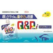 キューピーコーワｉクリアチャージ１００ｍｌ×６袋