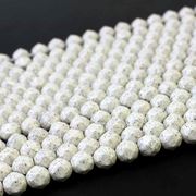 連　北投石（白）　スターカット　約8mm　40cm連