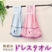 ドレスタオル